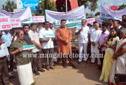 udupi, Gandhi jayanthi 1